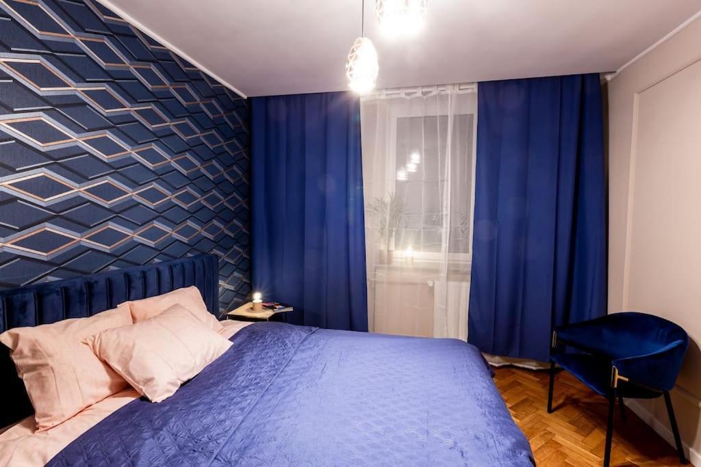Elegant, Comfortable In The Heart Of Warsaw! Διαμέρισμα Εξωτερικό φωτογραφία